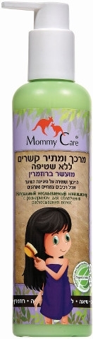 מרכך שיער מתיר קשרים רוזמרין