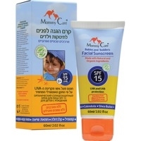 קרם הגנה לפנים 15 SPF