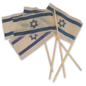 50 דגל ישראל קטן ליום העצמאות 12/18 ס"מ