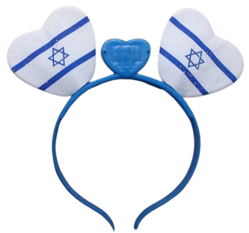 קשת לראש דגלי ישראל לב עם אורות