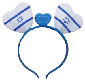קשת לראש דגלי ישראל לב עם אורות