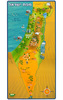 מפת ישראל + 9 תמונות+ סיפור לפינת לאום/אפונה
