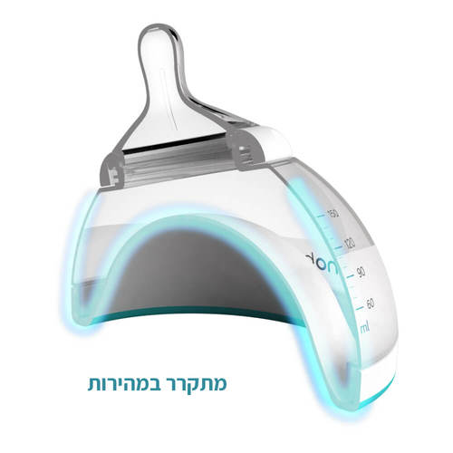 בקבוק חלב אם ננובבה nanobebe לשמירת הערכים התזונתיים - צבע טורקיז 150 מ