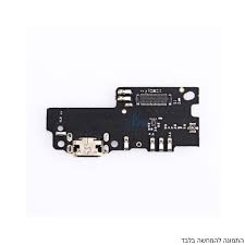החלפת שקע טעינה Xiaomi Mi Max 3