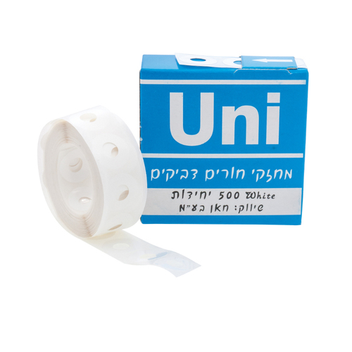 מחזקי חורים בגליל - לבן/שקוף