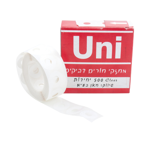 מחזקי חורים בגליל - לבן/שקוף