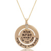 שרשרת ותליון משפחה מזהב 14K