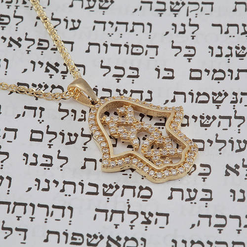 שרשרת ותליון חמסה אמא מזהב 14K