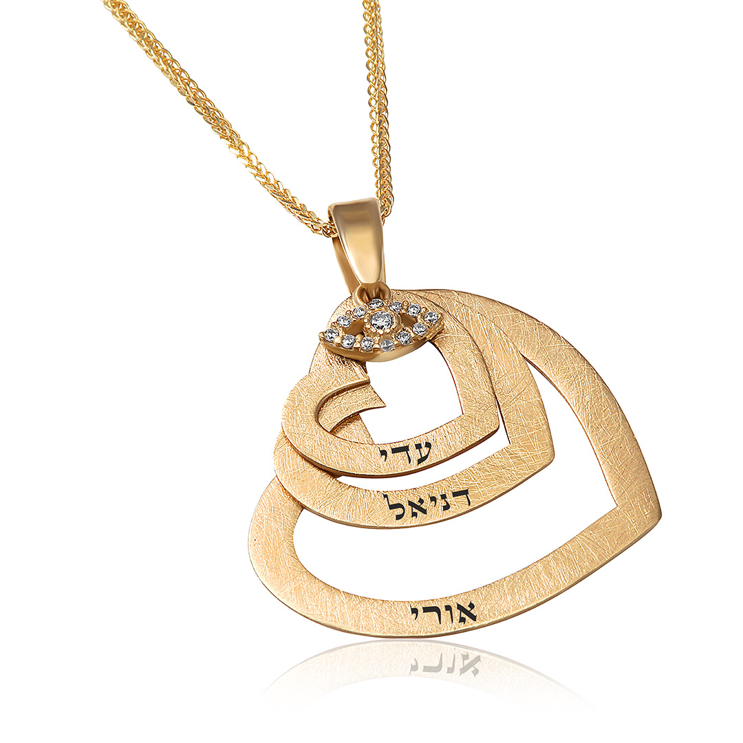 שרשרת ותליון לבבות משפחה מזהב 14K