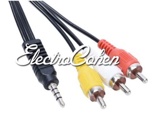 כבל אודיו איכותי pl 3rca 