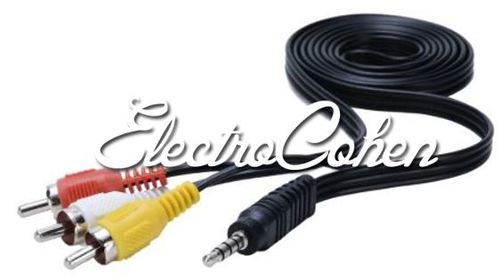 כבל אודיו איכותי pl 3rca 