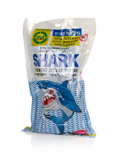 טורפת הזבובים Shark - מלכודת זבובים מקצועית לתלייה Green Place גריין פלייס