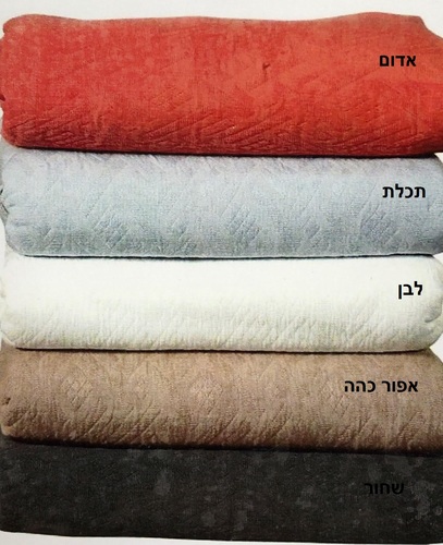 כיסוי מיטה | דגם 