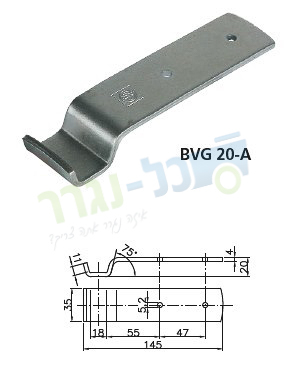 סגר נגדי לידית נגרר גודל 145 מ