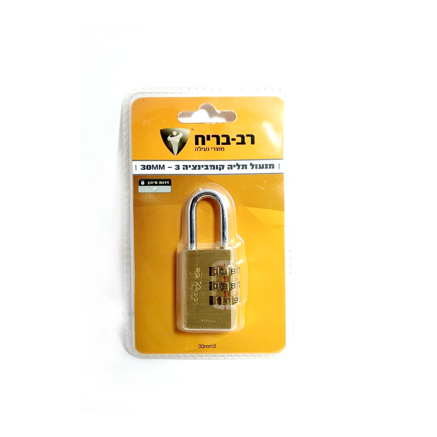 מנעול תליה קומבינציה 30 מ"מ