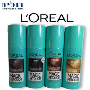 ספריי צבע לכיסוי מיידי של שורשי שיער LOREAL Magic Retouch
