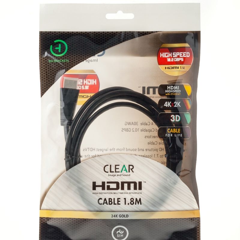 כבל HDMI SIH שיח 1.4 מטר