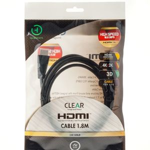 כבל HDMI SIH שיח 5 מטר