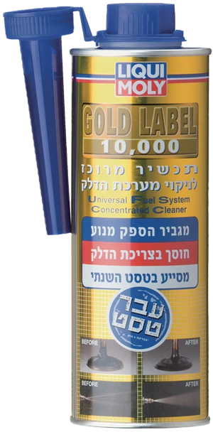 גולד לייבל 10,000 תכשיר לניקוי מערכת הדלק Liqui Moly