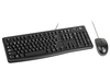 מקלדת ועכבר Logitech Desktop MK120
