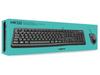 מקלדת ועכבר Logitech Desktop MK120