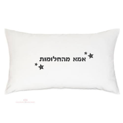 לבן