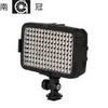 פנס לד  LIGHT LED-B144