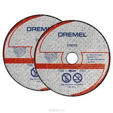 להב דיסק חיתוך אבן DSM520 תוצרת DREMEL