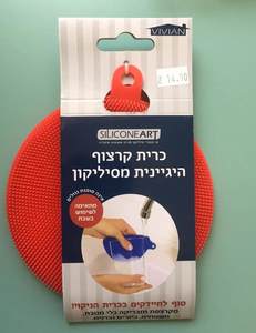 סקוץ