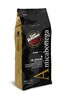 1 ק”ג פולי קפה וריניאנו אנטיקה בוטגה Caffe Vergnano