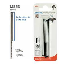 מסורית רב שימושית לחיתוך אלומיניום MS53 תוצרת DREMEL