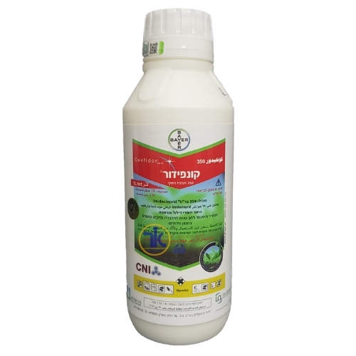 קונפידור 350 להדברת כנימות 1 ליטר במחיר משתלם, קונפידור, קונפידור הוראות שימוש, כמה קונפידור לליטר, קונפידור לעץ לימון, קונפידור סכנות, כנימה קמחית קונפידור