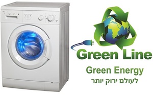 מכונת כביסה Green Line דגם GRL6042