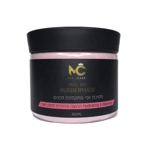 מסיכת יופי מתקלפת לפנים הרגעה והחדרת לחות לעור  מליקר- 350 מ"ל