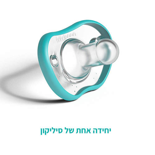 זוג מוצצי פלקסי 0-3 חודשים צבע טורקיז ננובבה nanobebe