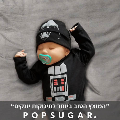 זוג מוצצי פלקסי +3 חודשים צבע טורקיז ננובבה nanobebe