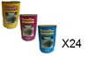 24 יח' גטולינו 410 גרם בטעמים שונים