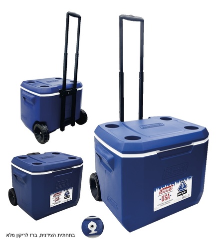 צידנית קשיחה 48 ליטר אקסטרים על גלגלים קולמן Coleman
