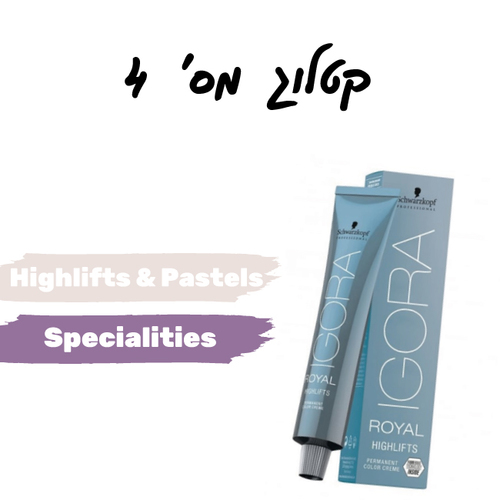 Schwarzkopf Igora Royal - קטלוג מס' 4