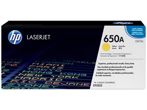 טונר צהוב HP 650A CE272A למדפסת 5525. M750 מקורי