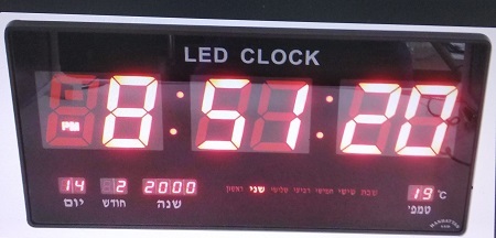 שעוני לד חשמליים בעיברית מלאה