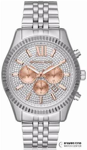 Michael Kors MK8515 - חנות שעונים הכי גדולה בארץ
