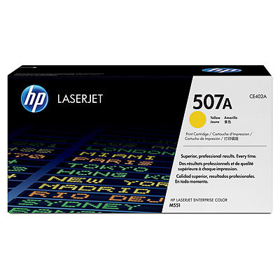 טונר צהוב HP CE402A מקורי