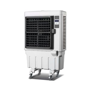 מצנן תעשייתי KR-10,000 תוצרת KRAUSS