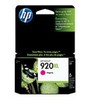 ראש דיו מגנטה HP 920XL CD973AE מקורי