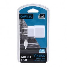 מטען קיר USB 2A + כבל MICRO לבן