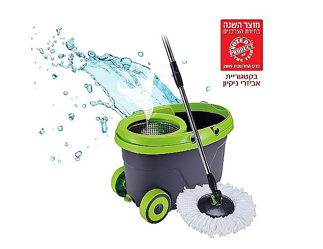 דלי הפלא המקורי Super Mop בי פטנט