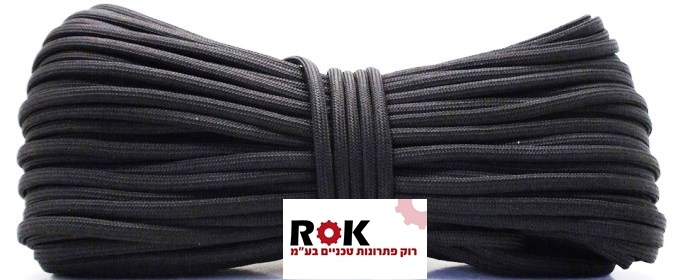 חבל מיתר צניחה 4 מ"מ מקצועי 100 מטר EXODUS