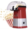 מכשיר להכנת פופקורן " Movie Star ״ 