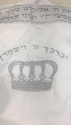 סט טלית עם כתר וכיסוי אימפלא תואם דגם 666